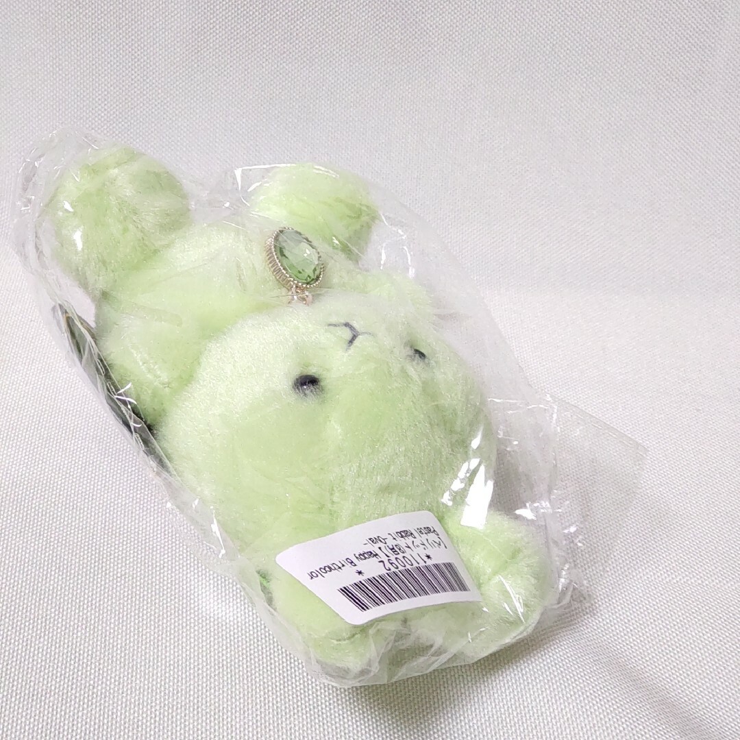 Happy Birthcolor Pastel Rabbit Oval 8月 エンタメ/ホビーのおもちゃ/ぬいぐるみ(ぬいぐるみ)の商品写真