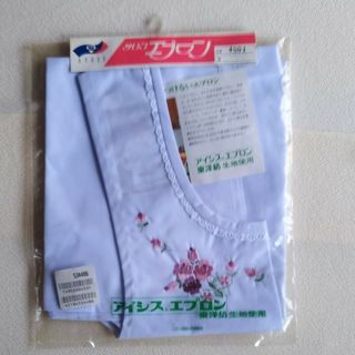 アイシス　エプロン（袖なし）東洋紡(日用品/生活雑貨)