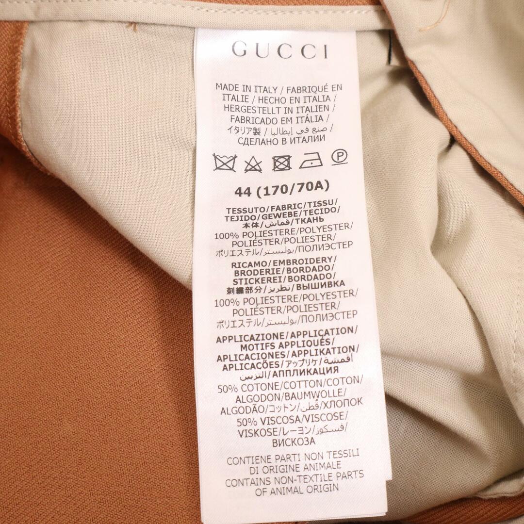 Gucci(グッチ)のグッチ ×アディダス 691437 ベージュ  フルイドドリル ショートパンツ 44 メンズのパンツ(その他)の商品写真