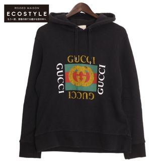 グッチ(Gucci)のグッチ 454585 黒 オールドロゴ ユーズド加工 フーディ/プルパーカー XS(その他)