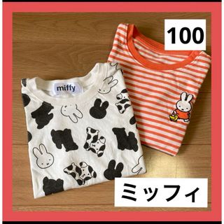 ユニクロ(UNIQLO)のミッフィ　半袖　総柄　ボーダー　オレンジ　モノクロ(Tシャツ/カットソー)