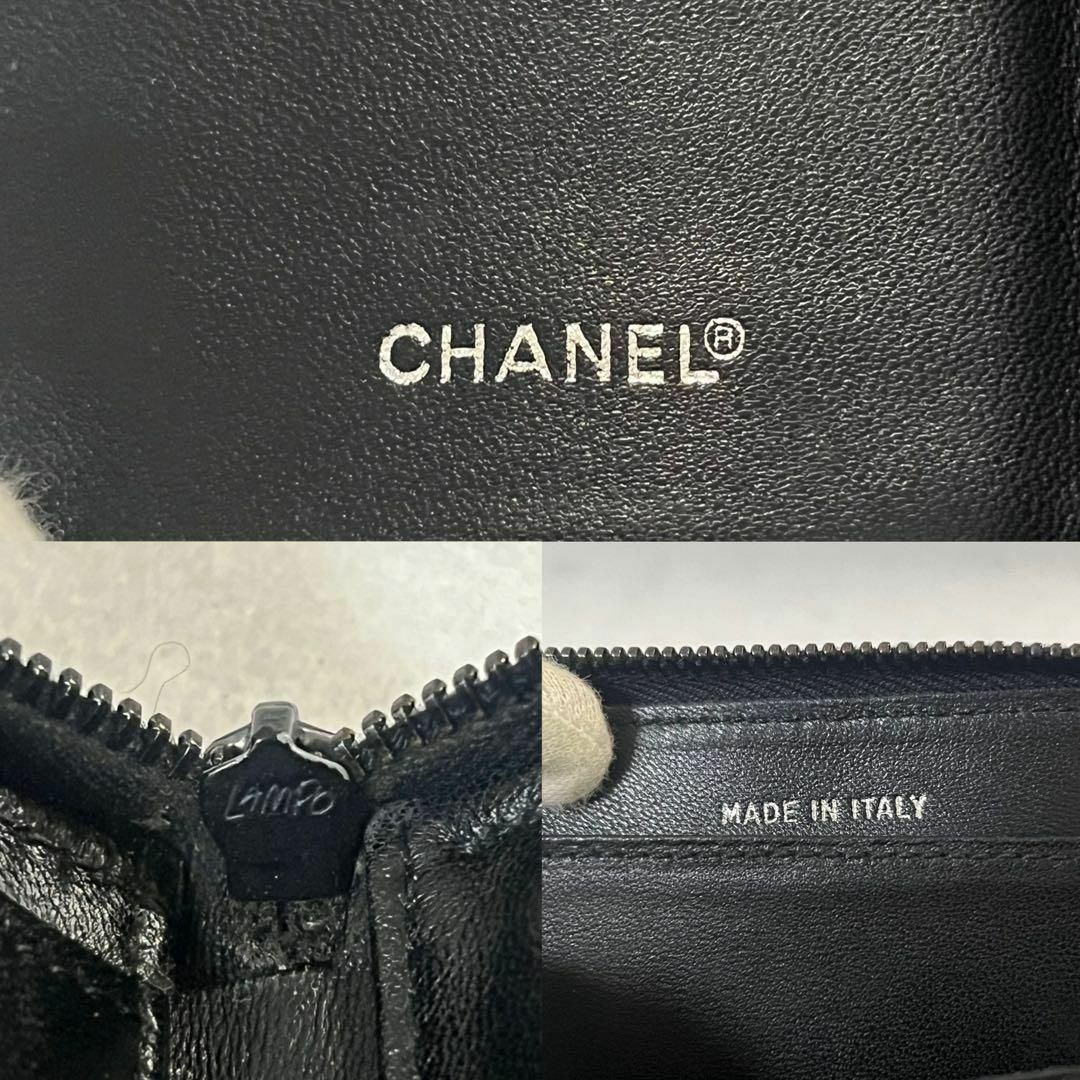 CHANEL(シャネル)の［美品］シャネル ニュートラベルライン　ラウンドジップ　ココマーク　ナイロン レディースのファッション小物(財布)の商品写真