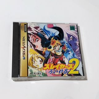 セガ(SEGA)のスレイヤーズろいやる2(家庭用ゲームソフト)