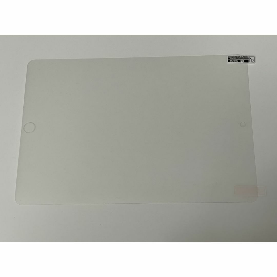 iPad 第5世代 第6世代 iPad Air2 9.7インチ 高光沢 F769 スマホ/家電/カメラのスマホアクセサリー(保護フィルム)の商品写真