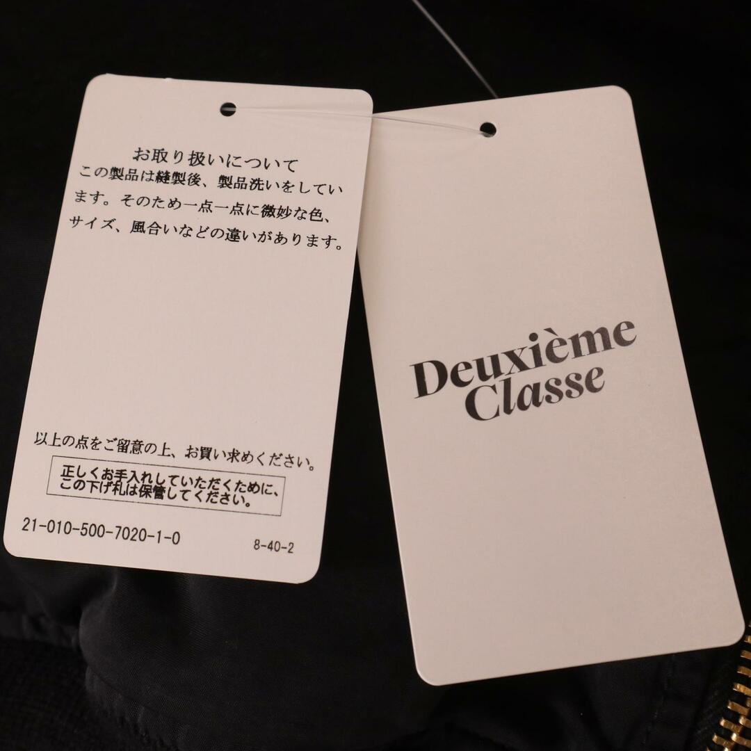 DEUXIEME CLASSE(ドゥーズィエムクラス)のドゥーズィエムクラス 21SS ブラック ミリタリーブルゾン F レディースのジャケット/アウター(その他)の商品写真