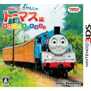 鉄道にっぽん! 路線たび きかんしゃトーマス編 大井川鐵道を走ろう!(携帯用ゲームソフト)