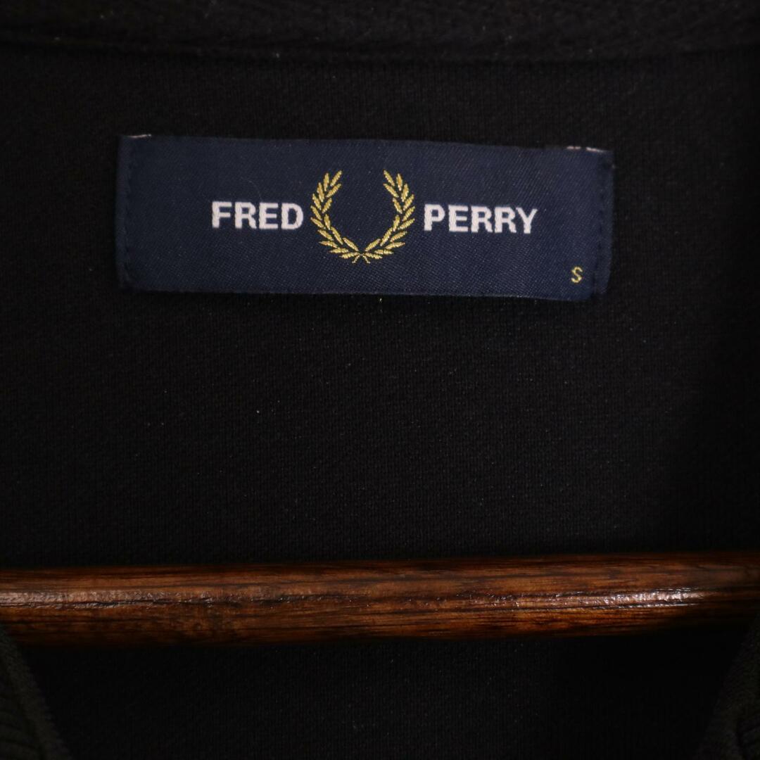 FRED PERRY(フレッドペリー)のフレッドペリー J4535 ﾌﾞﾗｯｸ ﾄﾗｯｸｼﾞｬｹｯﾄ S メンズのジャケット/アウター(その他)の商品写真