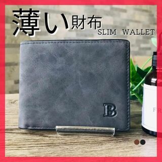 二つ折り財布 メンズ  新品未使用 レザー 薄い財布  ブラック 黒色 革 2a(折り財布)