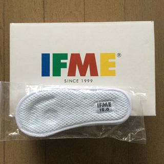 イフミー(IFME)の新品　中敷き　上履き　15㎝　イフミー　IFME (スクールシューズ/上履き)