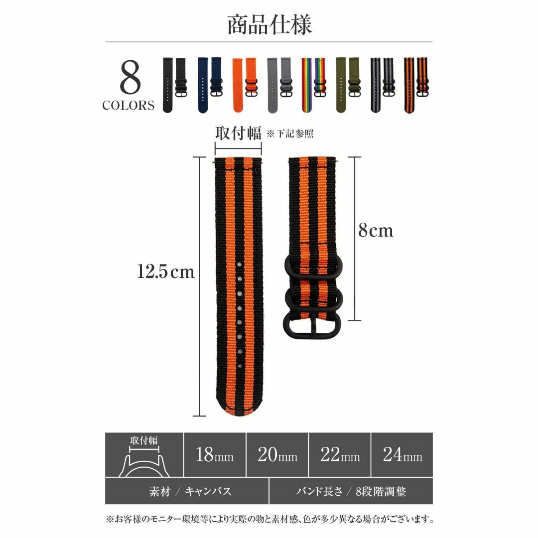 【色:グリーン_サイズ:18mm】[my&G] 時計バンド 腕時計ベルト [ 1 その他のその他(その他)の商品写真