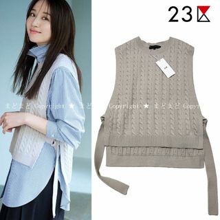 23区 ニットベスト ベスト/ジレ(レディース)の通販 30点 | 23区の