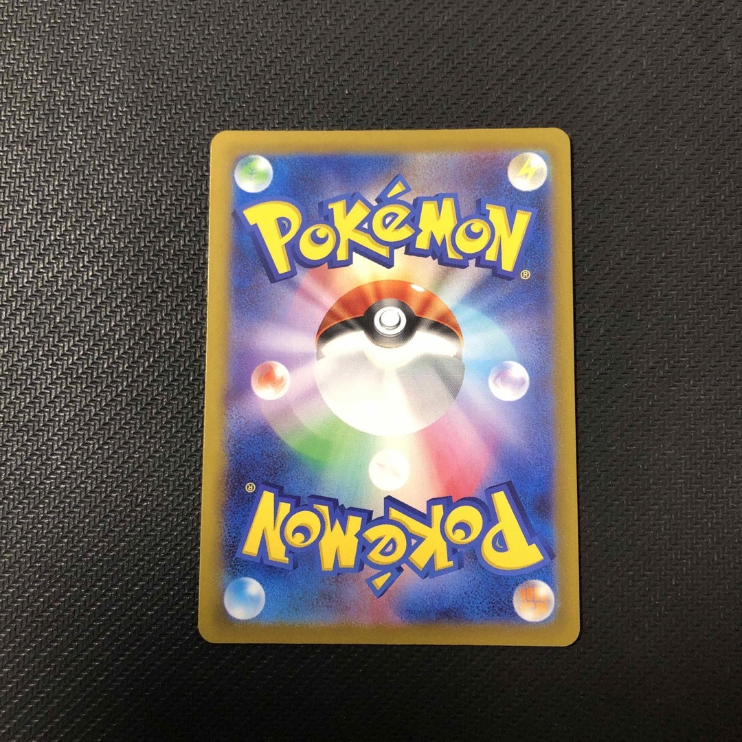 ポケモンカードゲーム　ニャローテ　AR エンタメ/ホビーのトレーディングカード(シングルカード)の商品写真