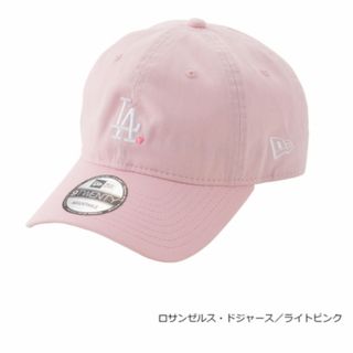 ニューエラー(NEW ERA)のNEW ERA ニューエラ キャップ ピンク 9TWENTY PINK(キャップ)