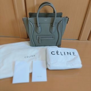 celine - セリーヌ ナノ ラゲージ ショルダーバッグ スリ