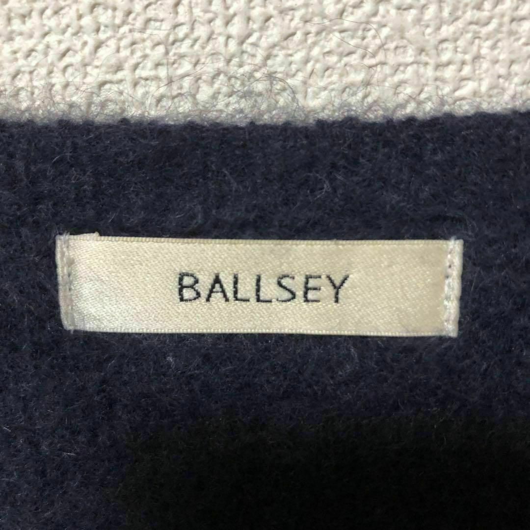 Ballsey(ボールジィ)のトゥモローランド BALLSEY ボールジィ　ニット　フェレット　ネイビー　38 レディースのトップス(ニット/セーター)の商品写真