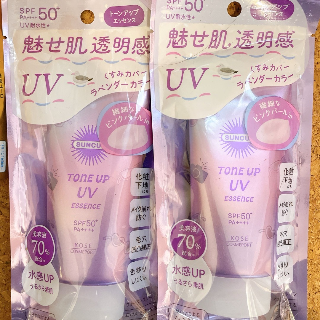 SUNCUT（KOSE COSMEPORT）(サンカット)のサンカット コーセー トーンアップUV エッセンス ラベンダー 日焼け止め 2個 コスメ/美容のボディケア(日焼け止め/サンオイル)の商品写真