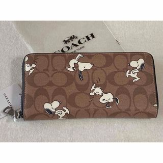 COACH - 新品　COACH 長財布　SNOOPY スヌーピー　シグネチャー　ブラウン