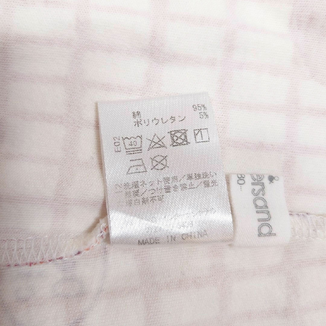 ampersand(アンパサンド)のアンパサンド カバーオール キッズ/ベビー/マタニティのベビー服(~85cm)(カバーオール)の商品写真