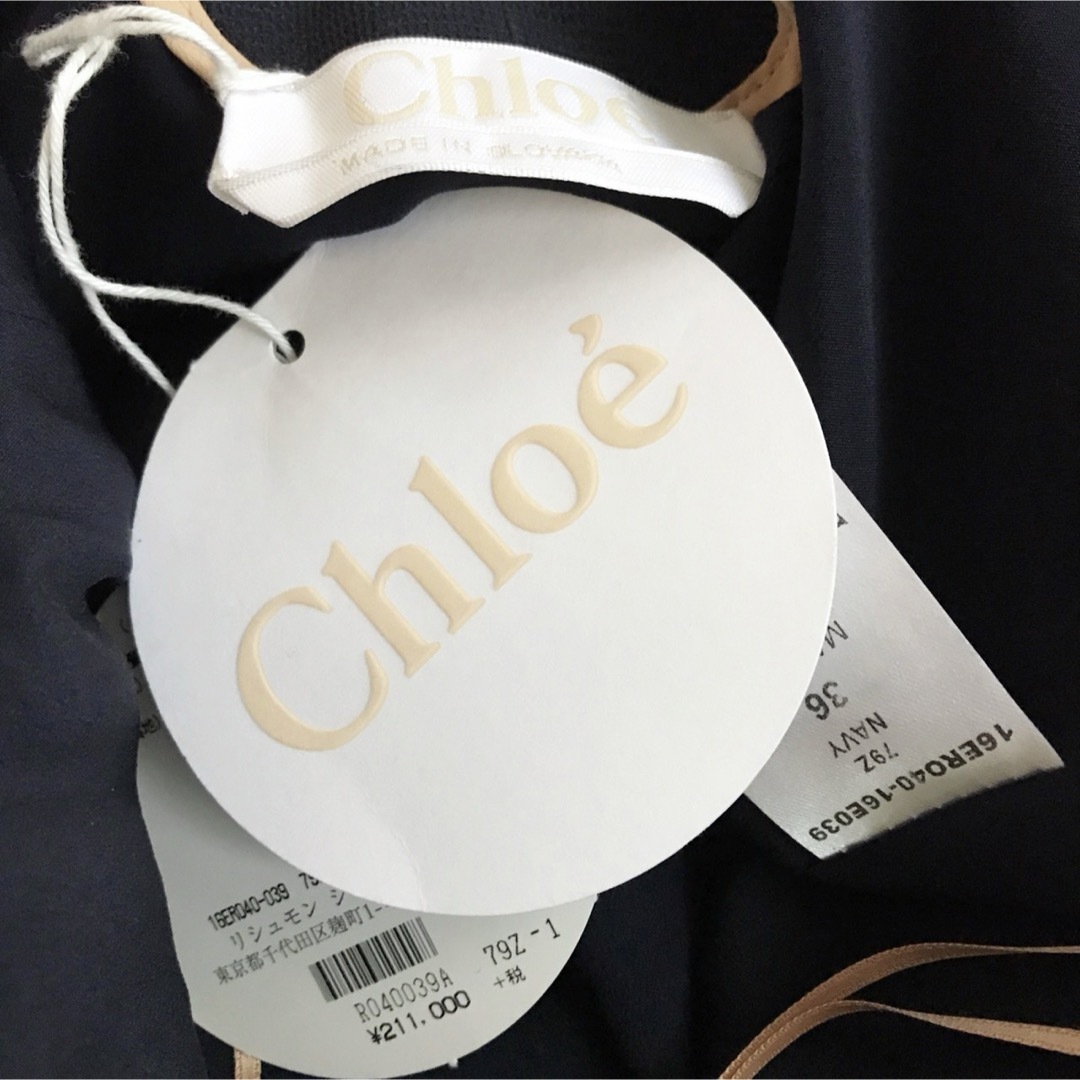Chloe(クロエ)のCHLOE 未使用 定価22.7万 クロエ ロングリボン ワンピース レディースのワンピース(ひざ丈ワンピース)の商品写真