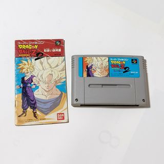 スーパーファミコン(スーパーファミコン)のドラゴンボールZ　超武闘伝2(家庭用ゲームソフト)