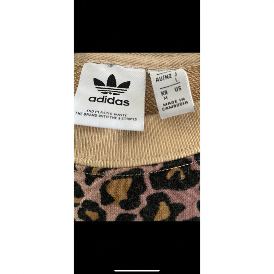 adidas(アディダス)のadidas originals レオパード柄トレーナー レディースのトップス(トレーナー/スウェット)の商品写真