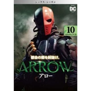 [397048]ARROW アロー シックス シーズン6 Vol.10(第19話、第20話)【洋画 中古 DVD】ケース無:: レンタル落ち(TVドラマ)