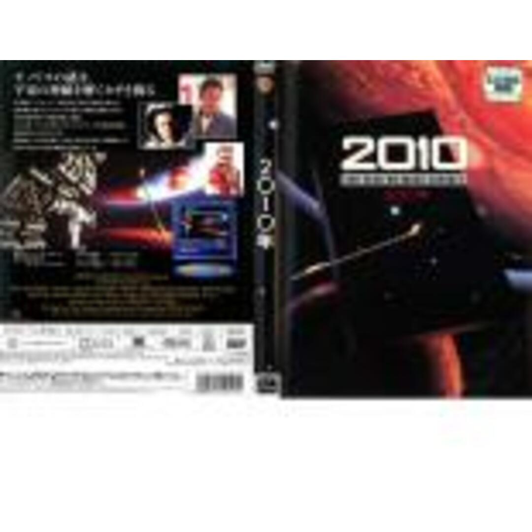 [397175]【訳あり】2010年 ※ディスクのみ【洋画 中古 DVD】ケース無:: レンタル落ち エンタメ/ホビーのDVD/ブルーレイ(外国映画)の商品写真