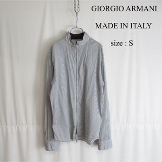 ジョルジオアルマーニ(Giorgio Armani)のGIORGIO ARMANI スタンドカラー ジップ シャツ ジャケット 38(その他)