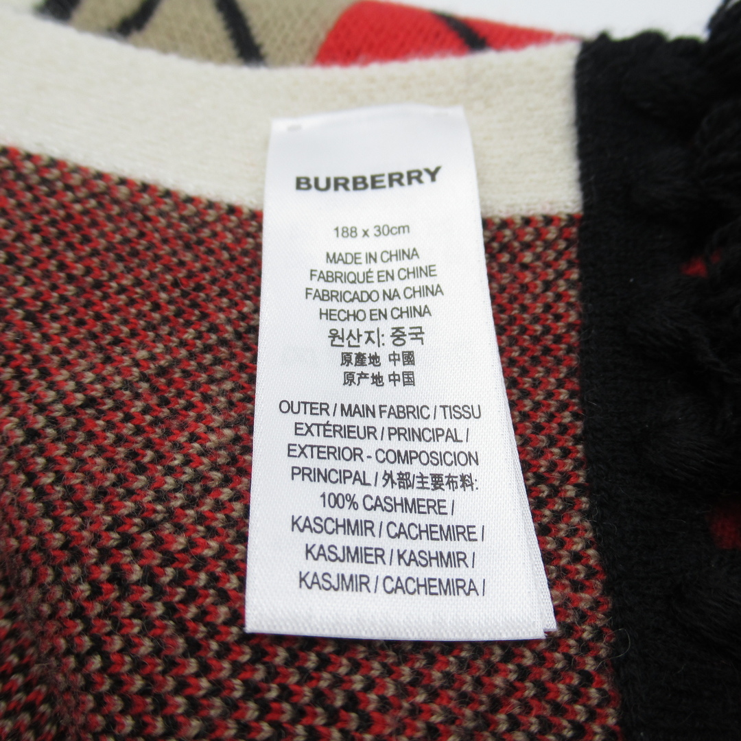 BURBERRY(バーバリー)のバーバリー マフラー マフラー レディースのファッション小物(マフラー/ショール)の商品写真