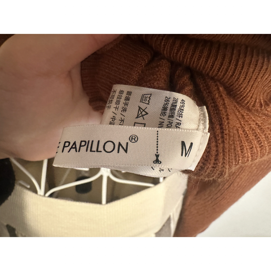 SAISON DE PAPILLON(セゾンドパピヨン)のニットカーディガン レディースのトップス(カーディガン)の商品写真