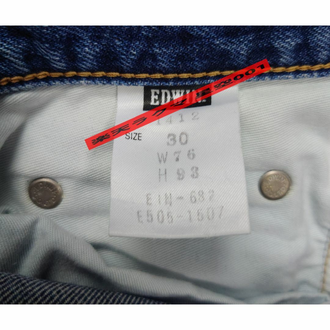 EDWIN(エドウィン)のEDWIN  403 ジーンズ エドウィン 30 M E505-1507 メンズのパンツ(デニム/ジーンズ)の商品写真