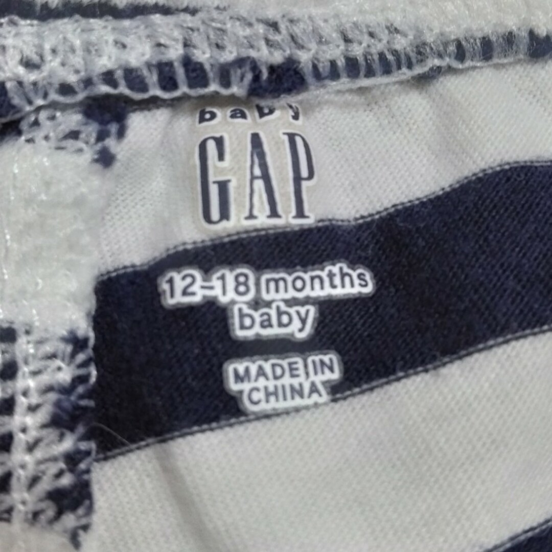 ズボン　babyGAP キッズ/ベビー/マタニティのベビー服(~85cm)(パンツ)の商品写真