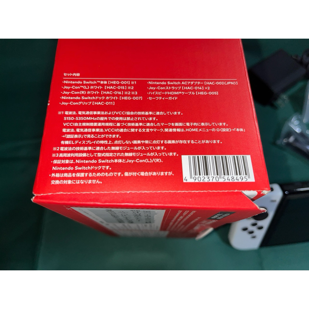ニンテンドースイッチ 有機ELモデル()欠品無し ニンテンドースイッチ 有機ELモデル()欠品無し