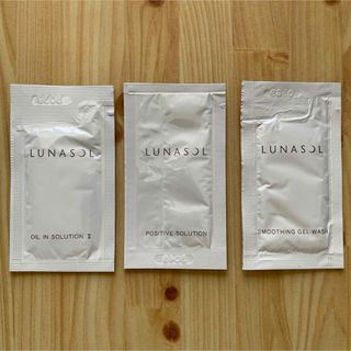 ルナソル(LUNASOL)のLUNASOL ルナソル 美容液・化粧水・洗顔料 サンプル(サンプル/トライアルキット)