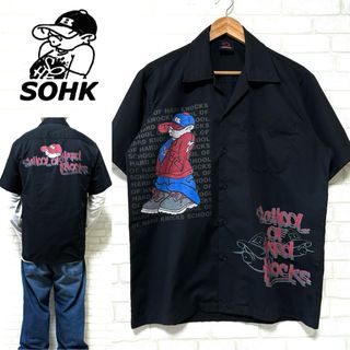 ショック(SOHK)のSOHK ショック スクールオブハードノックス ワークシャツ ビッグプリント(シャツ)