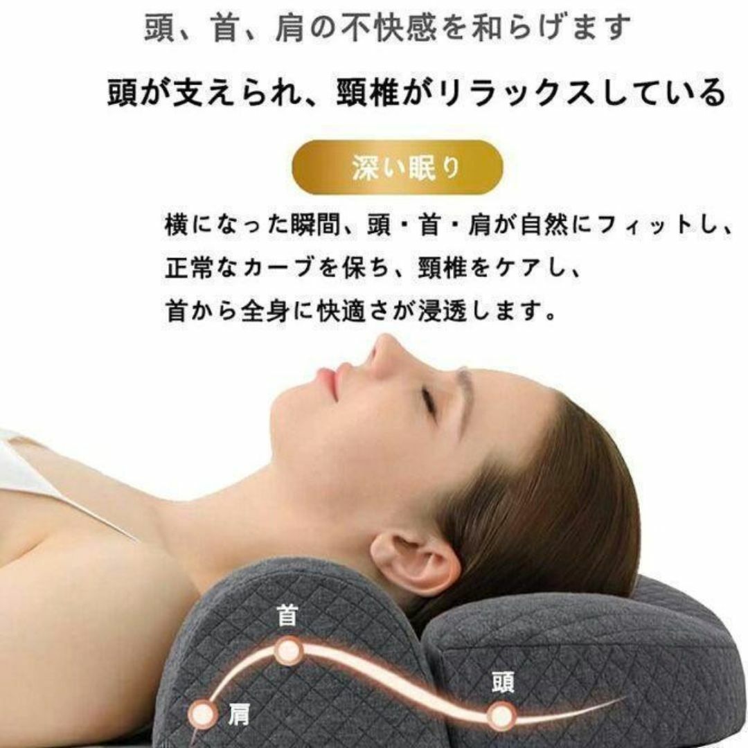 再入荷⭐頚椎枕 ダブル枕 低反発 グレー 肩こり 疲労 安眠 腰痛 大人気 快眠 インテリア/住まい/日用品の寝具(枕)の商品写真