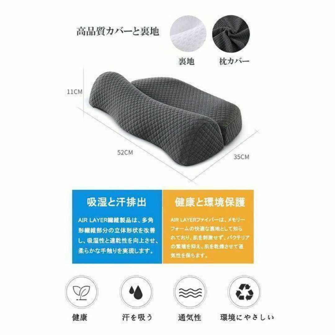 再入荷⭐頚椎枕 ダブル枕 低反発 グレー 肩こり 疲労 安眠 腰痛 大人気 快眠 インテリア/住まい/日用品の寝具(枕)の商品写真