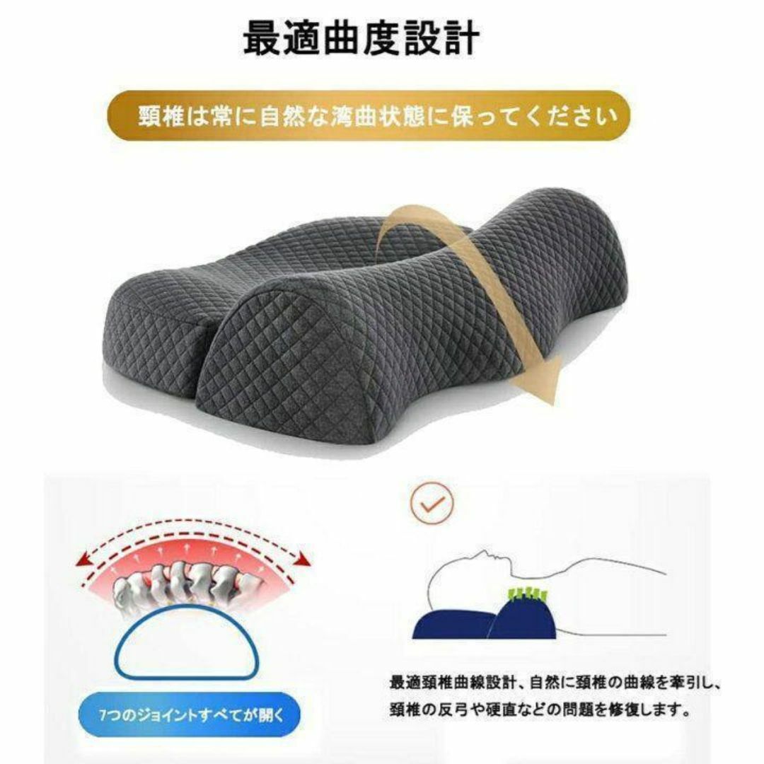 再入荷⭐頚椎枕 ダブル枕 低反発 グレー 肩こり 疲労 安眠 腰痛 大人気 快眠 インテリア/住まい/日用品の寝具(枕)の商品写真