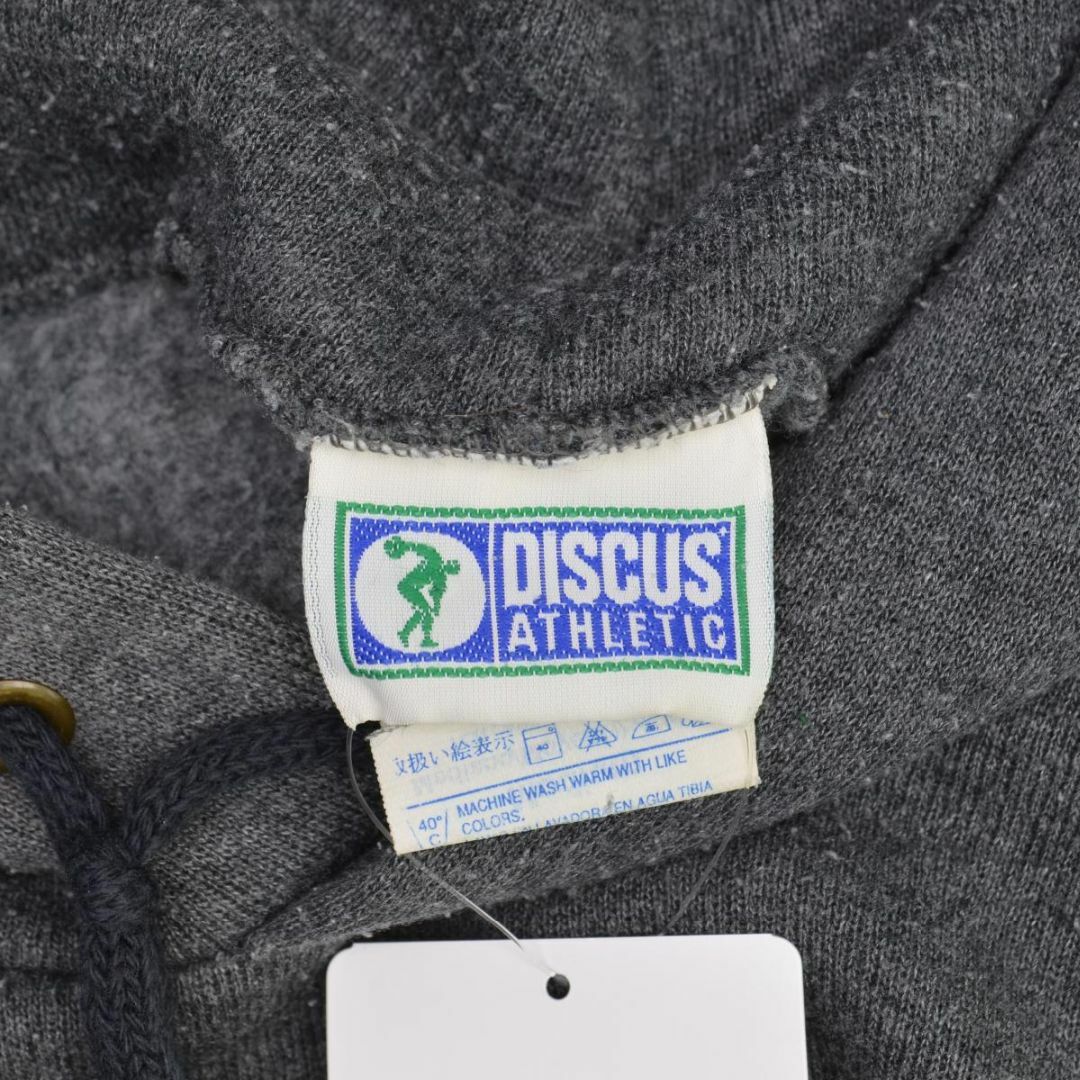 DISCUS(ディスカス)の【DISCUS】90s USA製 無地スウェットパーカー メンズのトップス(パーカー)の商品写真