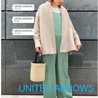 UNITED ARROWS - ★未使用に近い★ UNITED ARROWS バンドカラー ハーフコート