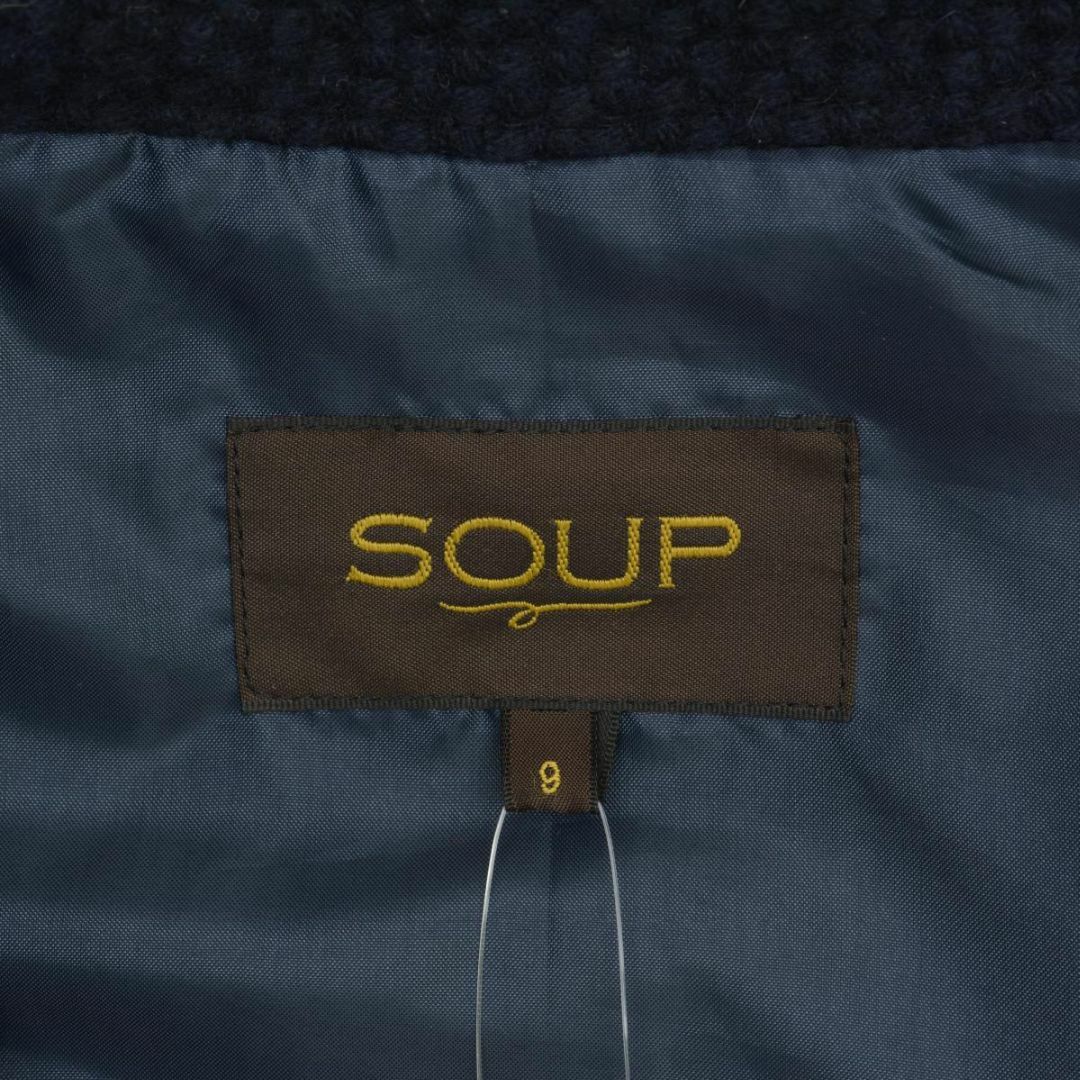 SOUP(スープ)の【SOUP】732-97194 ラウンドカラーツイードウールコート レディースのジャケット/アウター(ロングコート)の商品写真