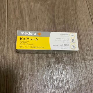 メデラ(medela)のピュアレーン　ラノリンクリーム　7g(その他)