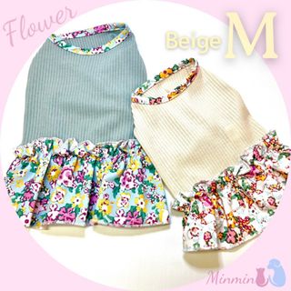 フラワープリントワンピース　ベージュM　ギャザースカート付　犬服　春(犬)