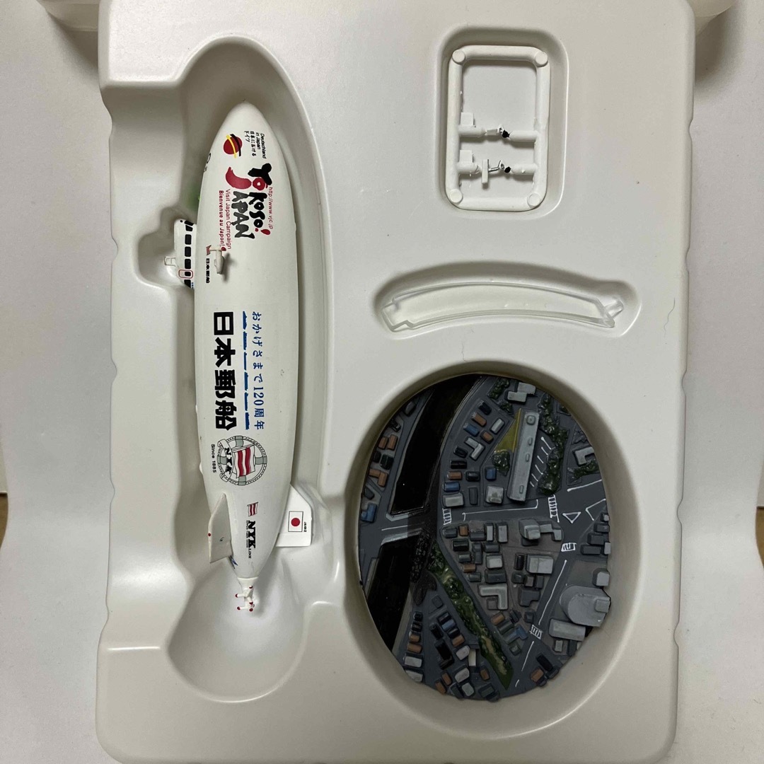 Takara Tomy - 飛行船 ZEPPELIN NT 1/700 日本郵船 日本沈没 D1 Takara Tomy - 飛行船 ZEPPELIN NT 1/700 日本郵船 日本沈没 D1