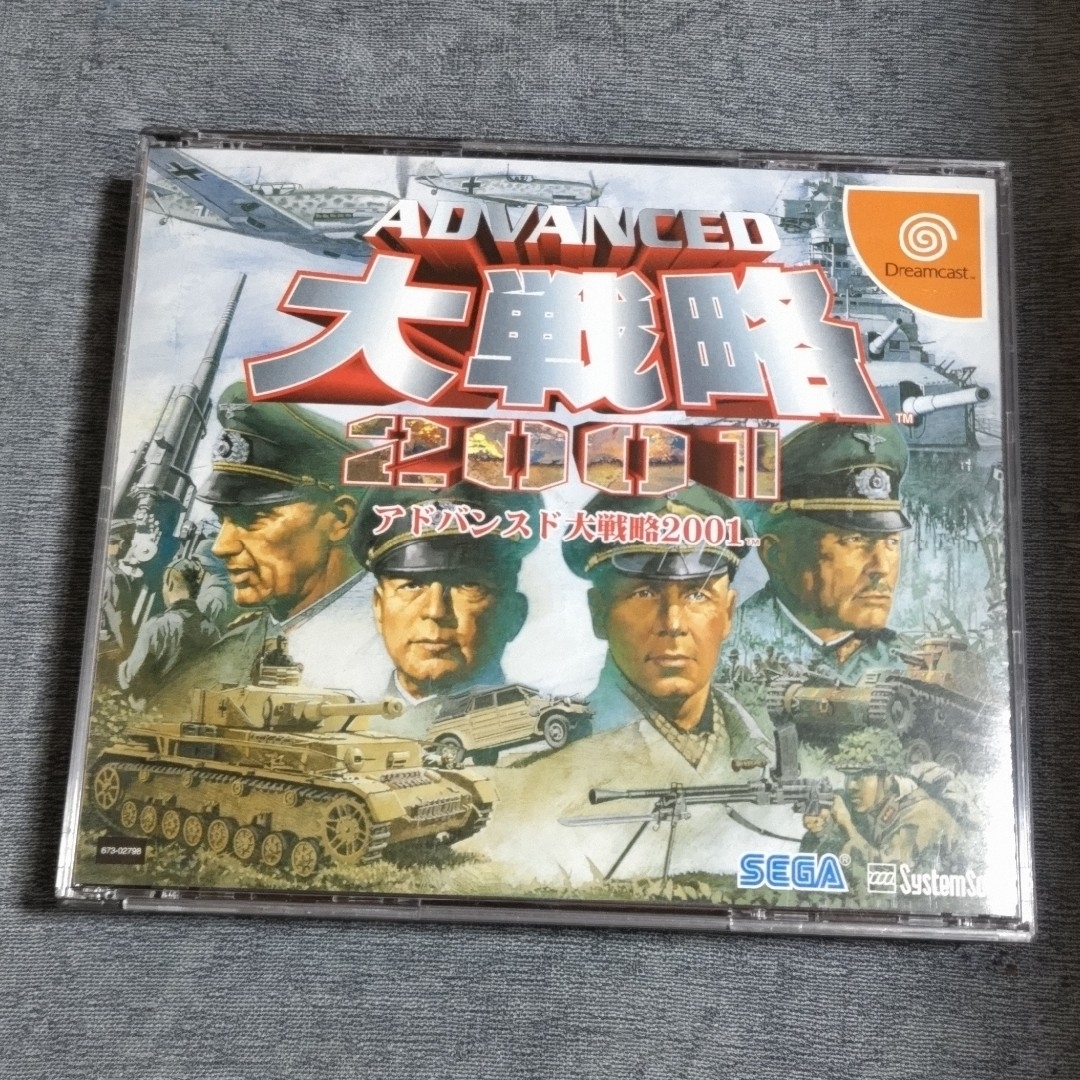 SEGA(セガ)のアドバンスド大戦略2001(DC) エンタメ/ホビーのゲームソフト/ゲーム機本体(家庭用ゲームソフト)の商品写真