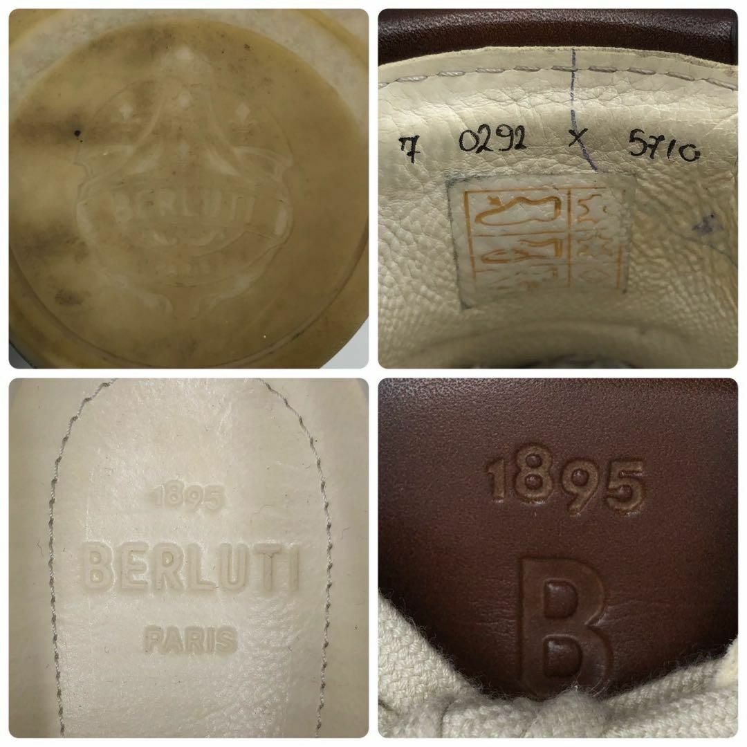 Berluti(ベルルッティ)の［美品］23SS ベルルッティ　エデン　スクリット　オックスフォード　スニーカー メンズの靴/シューズ(スニーカー)の商品写真