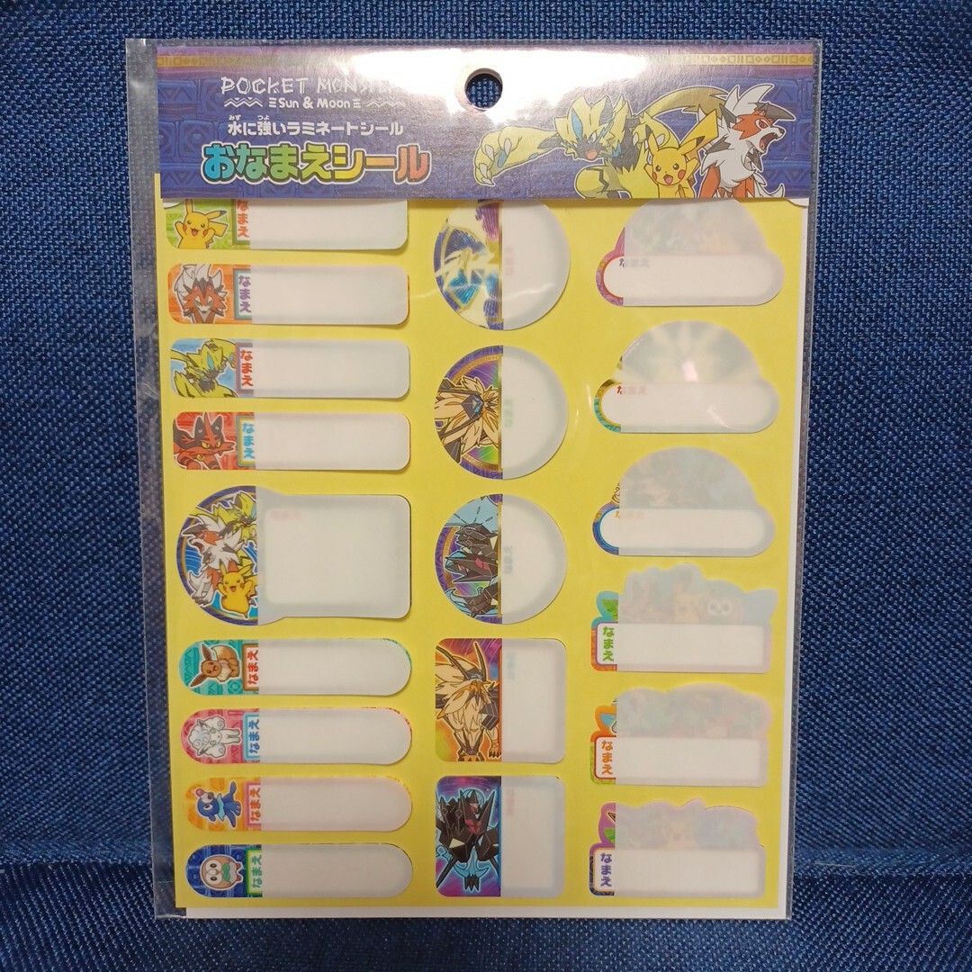 【新品】ポケモンおなまえシール ハンドメイドのキッズ/ベビー(ネームタグ)の商品写真