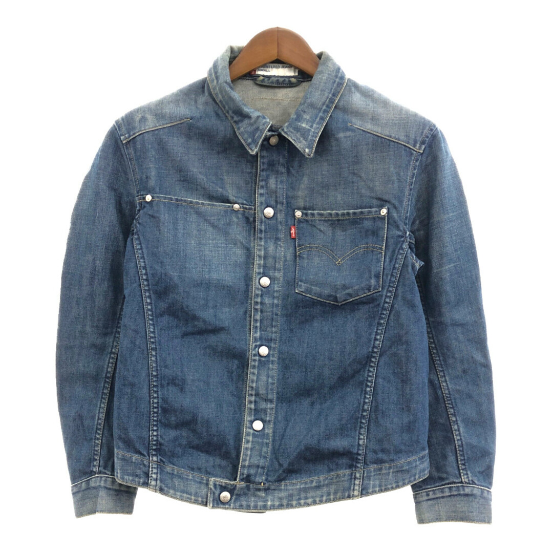 Levi's(リーバイス)のLevi's リーバイス エンジニアジーンズ デニムジャケット アメカジ ブルー (メンズ S) 中古 古着 P9006 メンズのジャケット/アウター(Gジャン/デニムジャケット)の商品写真