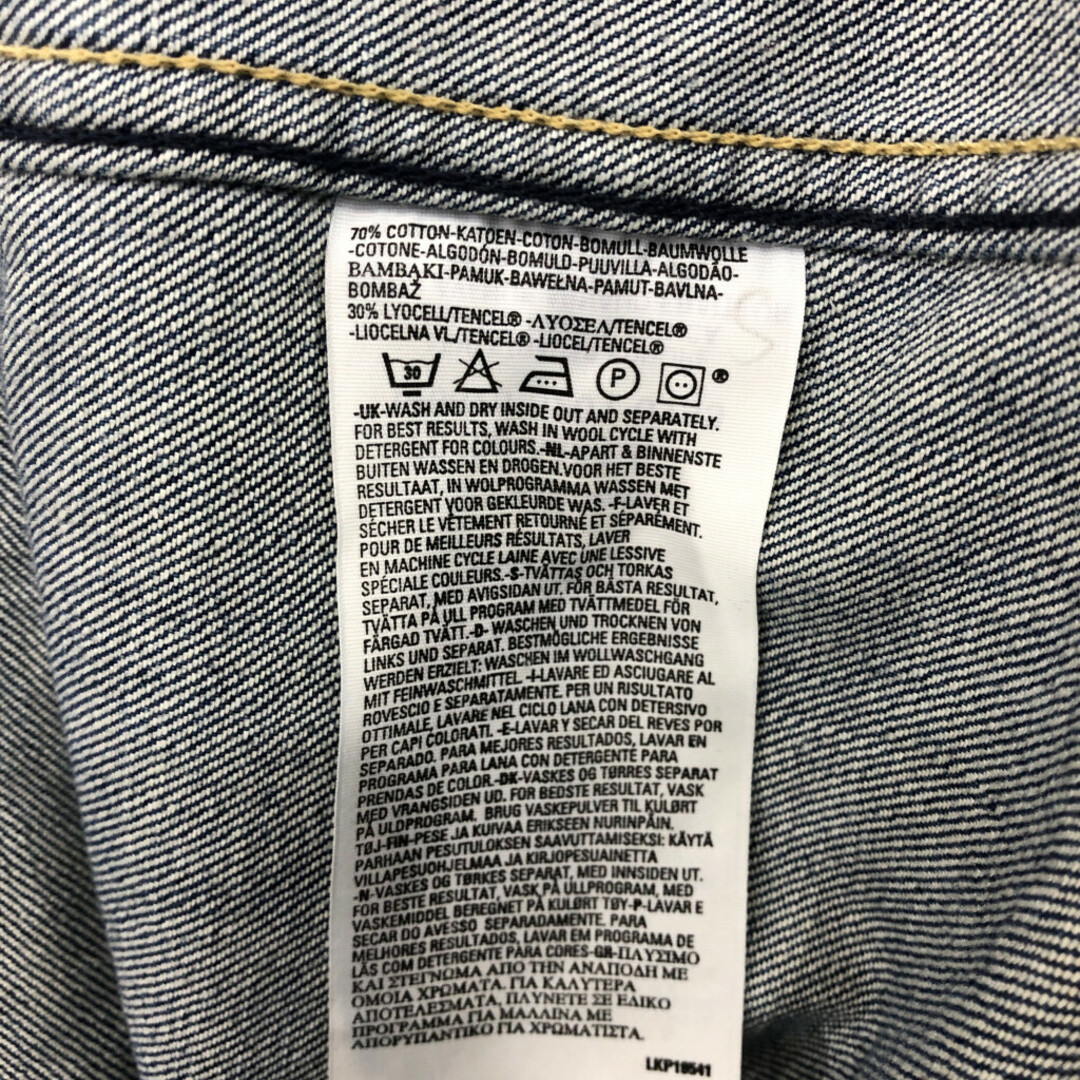 Levi's(リーバイス)のLevi's リーバイス エンジニアジーンズ デニムジャケット アメカジ ブルー (メンズ S) 中古 古着 P9006 メンズのジャケット/アウター(Gジャン/デニムジャケット)の商品写真