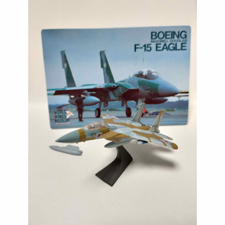 カイヨウドウ(海洋堂)の1/200 F-15DJ イーグル 航空自衛隊 アグレッサー飛行教導隊 73号機(模型/プラモデル)
